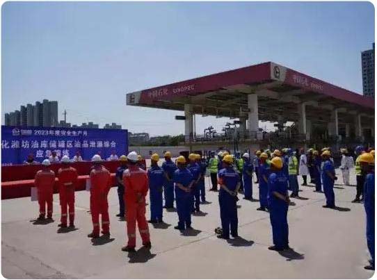 厲兵秣馬，以練備戰！濰城區開展油品泄漏綜合應急演練