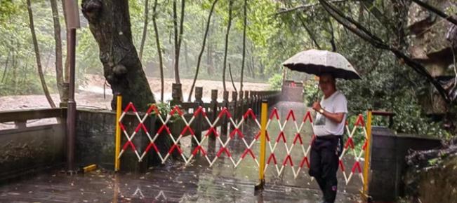 張家界：汛情就是命令 ，擔當防汛責任